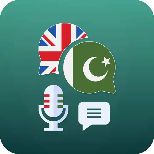 Play English Urdu Voice Typing APK Play English Urdu Voice Typing APK