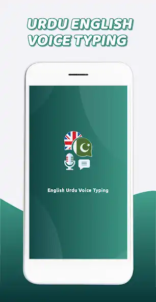 Play English Urdu Voice Typing  and enjoy English Urdu Voice Typing with UptoPlay