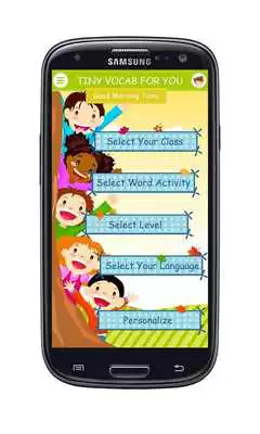 Play English Vocabulary  spelling