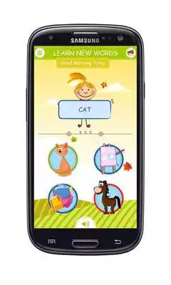 Play English Vocabulary  spelling