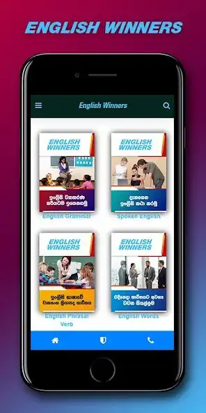 Play English winners  and enjoy English winners with UptoPlay