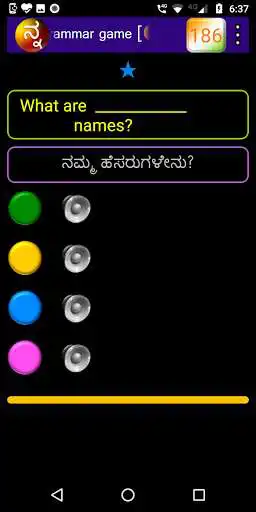 Play English Word Game with Kannada meanings -EzEnglish as an online game English Word Game with Kannada meanings -EzEnglish with UptoPlay