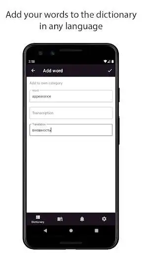 Play English Words Notifications  and enjoy English Words Notifications with UptoPlay