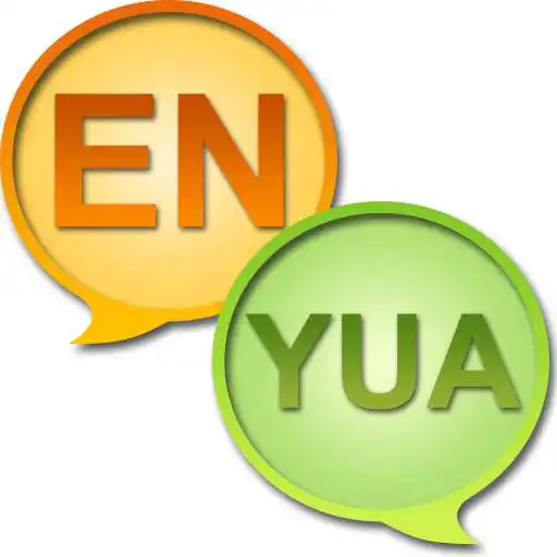 Play English Yucateco Dictionary APK Play English Yucateco Dictionary APK