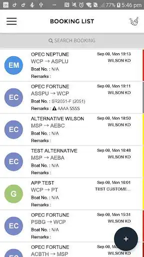 Play Eng Motor SG as an online game Eng Motor SG with UptoPlay