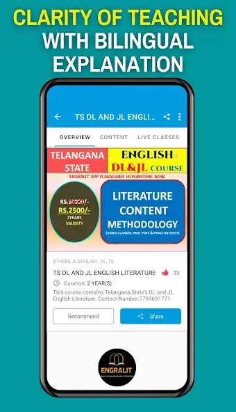 Play ENGRALIT as an online game ENGRALIT with UptoPlay