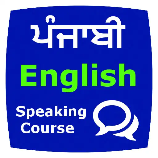 Play Eng speaking coursein Punjabi APK Play Eng speaking coursein Punjabi APK