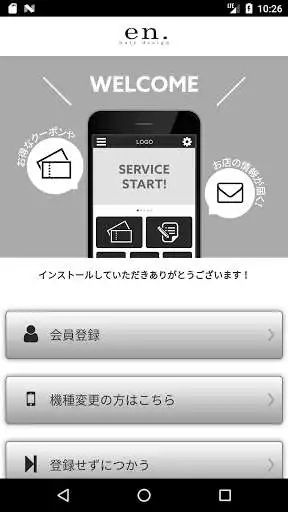 Play en.hair design  and enjoy en.hair design with UptoPlay