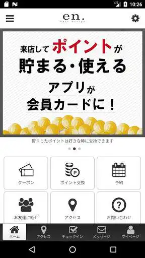 Play en.hair design as an online game en.hair design with UptoPlay