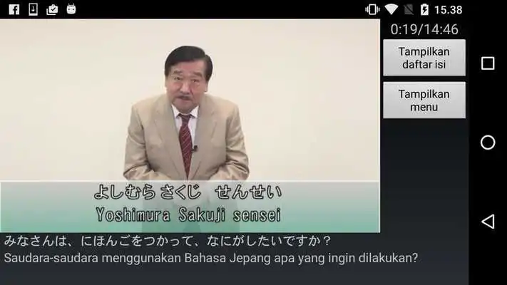 Play e-Nihongo N5-39 Play e-Nihongo N5-39