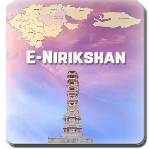 Play eNirikshan APK