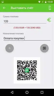 Play Enjoy Cashier