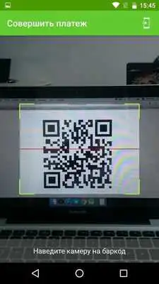 Play Enjoy Cashier