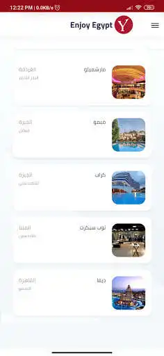 Play Enjoy Egypt Card as an online game Enjoy Egypt Card with UptoPlay