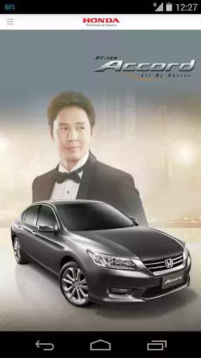 Play Enjoy Honda as an online game Enjoy Honda with UptoPlay