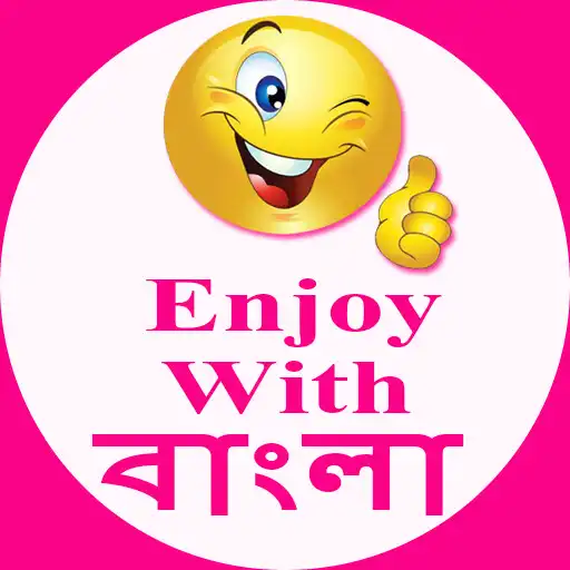 Play Enjoy With Bangla APK Play Enjoy With Bangla APK