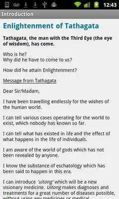 Play Enlightenment of Tathagata