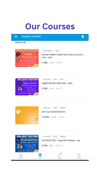 Play ENLIGHT HISTORY  and enjoy ENLIGHT HISTORY with UptoPlay