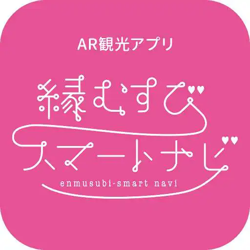 Play En-Navi for Tab APK