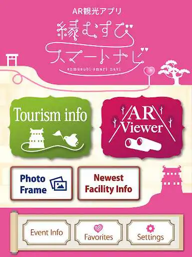 Play En-Navi for Tab and enjoy En-Navi for Tab with UptoPlay Play En-Navi for Tab and enjoy En-Navi for Tab with UptoPlay