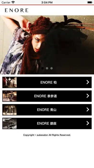 Play 美容室・ヘアサロン ENORE（エノア）公式アプリ  and enjoy 美容室・ヘアサロン ENORE（エノア）公式アプリ with UptoPlay