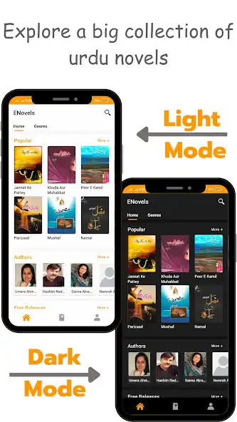 Play ENovels - Urdu Novels Library  and enjoy ENovels - Urdu Novels Library with UptoPlay
