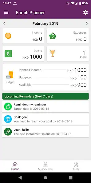 Play Enrich Planner  and enjoy Enrich Planner with UptoPlay