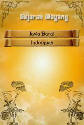 Play Ensiklopedia wayang