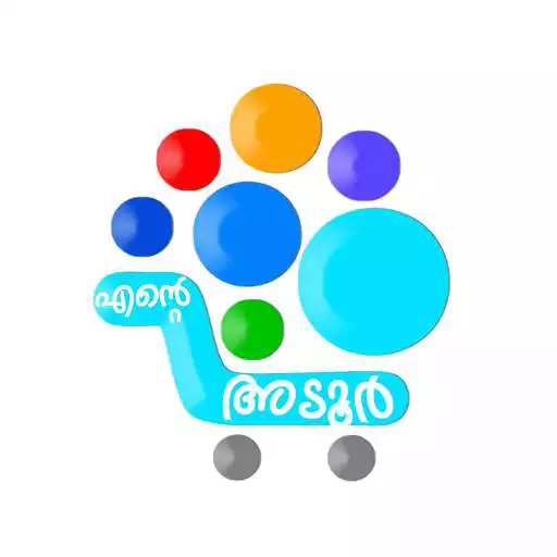 Play Ente Adoor Shopping APK
