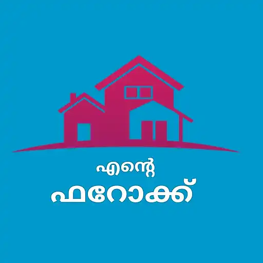 Play Ente Feroke APK Play Ente Feroke APK