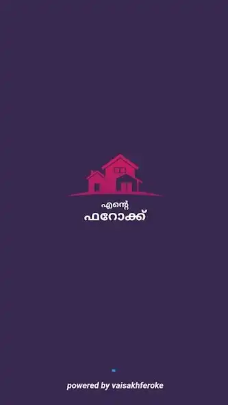 Play Ente Feroke  and enjoy Ente Feroke with UptoPlay