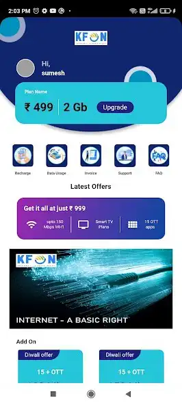 Play EnteKfon as an online game online EnteKfon with UptoPlay Play EnteKfon as an online game EnteKfon with UptoPlay