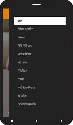 Play Enter10 Media Window as an online game online Enter10 Media Window with UptoPlay mediawindow.enter10.sg Play Enter10 Media Window as an online game Enter10 Media Window with UptoPlay