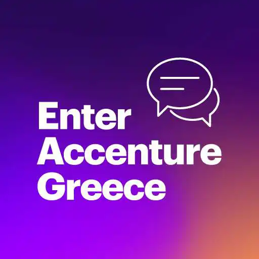 Play Enter Accenture Greece APK Play Enter Accenture Greece APK
