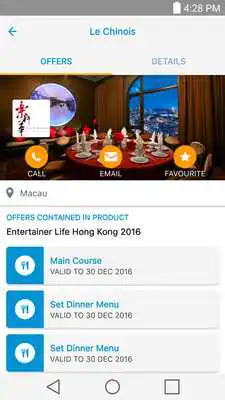Play Entertainer Life Play Entertainer Life