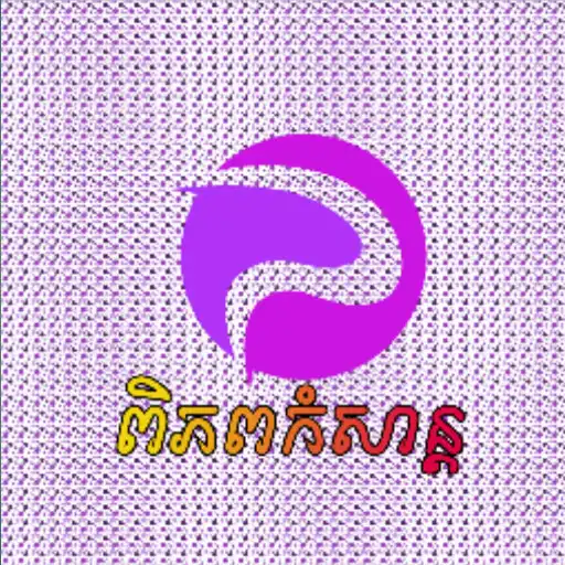 Play Entertainment Zone APK