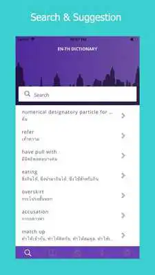 Play EN-TH Dictionary