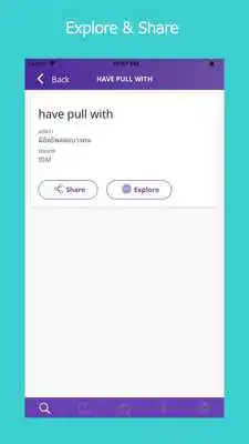 Play EN-TH Dictionary