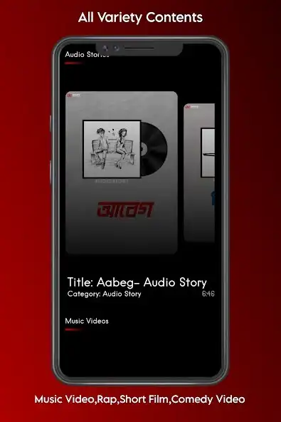 Play EntHouse as an online game online EntHouse with UptoPlay Play EntHouse as an online game EntHouse with UptoPlay