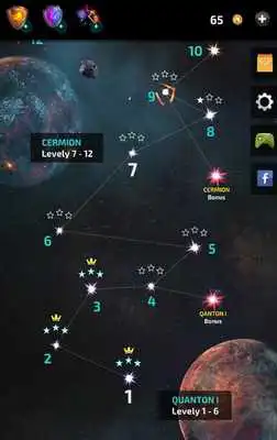 Play Entite Synapse Runner