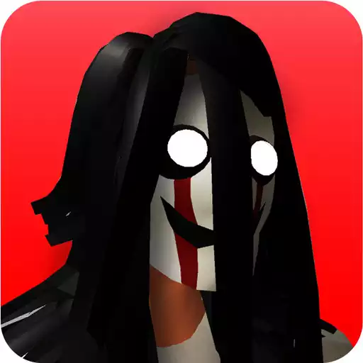 Free play online Entity: A Horror Escape APK Free play online Entity: A Horror Escape APK