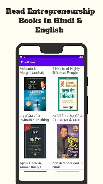 Play Entrepreneurship Books Hindi  and enjoy Entrepreneurship Books Hindi with UptoPlay