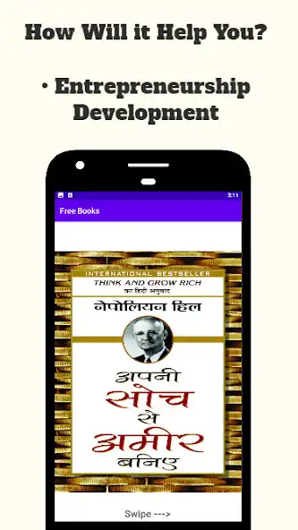 Play Entrepreneurship Books Hindi as an online game Entrepreneurship Books Hindi with UptoPlay