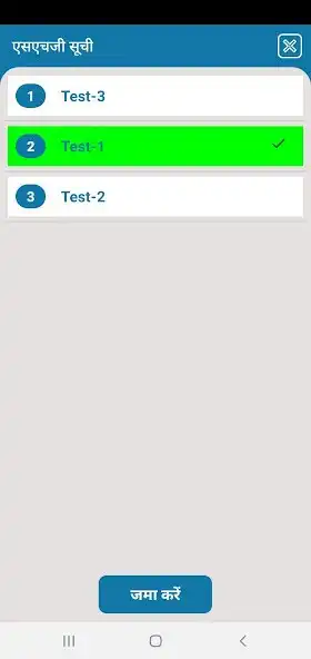 Play Entrepreneurship Training as an online game Entrepreneurship Training with UptoPlay