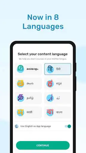 Play Entri: Learning App for Jobs  and enjoy Entri: Learning App for Jobs with UptoPlay