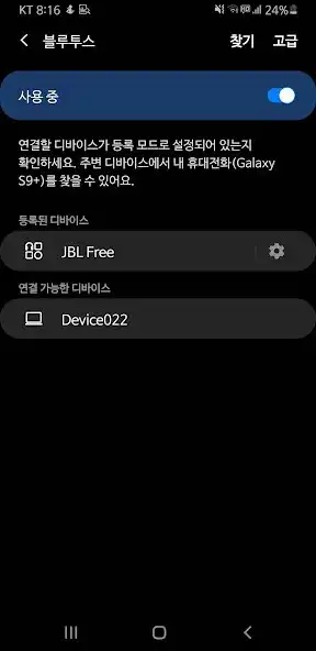 Play Environment Monitor  and enjoy Environment Monitor with UptoPlay