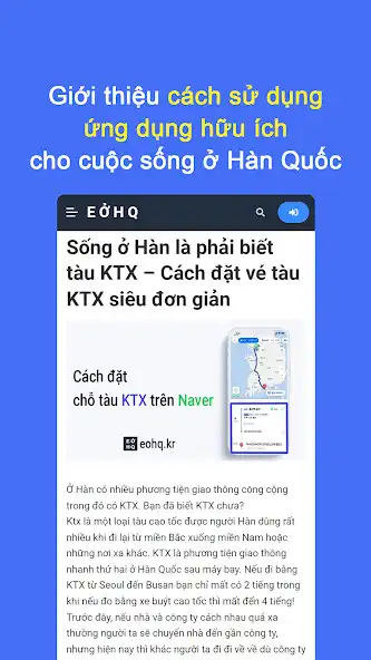 Play EOHQ-Em ở Hàn Quốc as an online game EOHQ-Em ở Hàn Quốc with UptoPlay