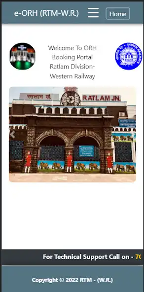 Play e-ORH (RTM-W.R.)  and enjoy e-ORH (RTM-W.R.) with UptoPlay