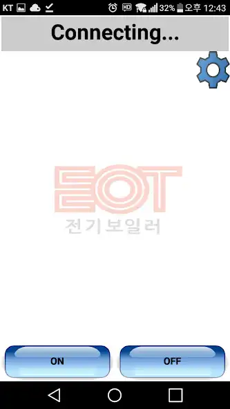 Play EOT Boiler as an online game EOT Boiler with UptoPlay