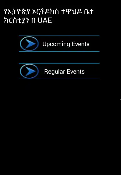 Play EOTC in UAE  and enjoy EOTC in UAE with UptoPlay